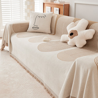 BULULOM 布鲁罗曼 防猫抓沙发巾四季通用2024新款沙发盖布全盖沙发套罩防尘沙发毯垫