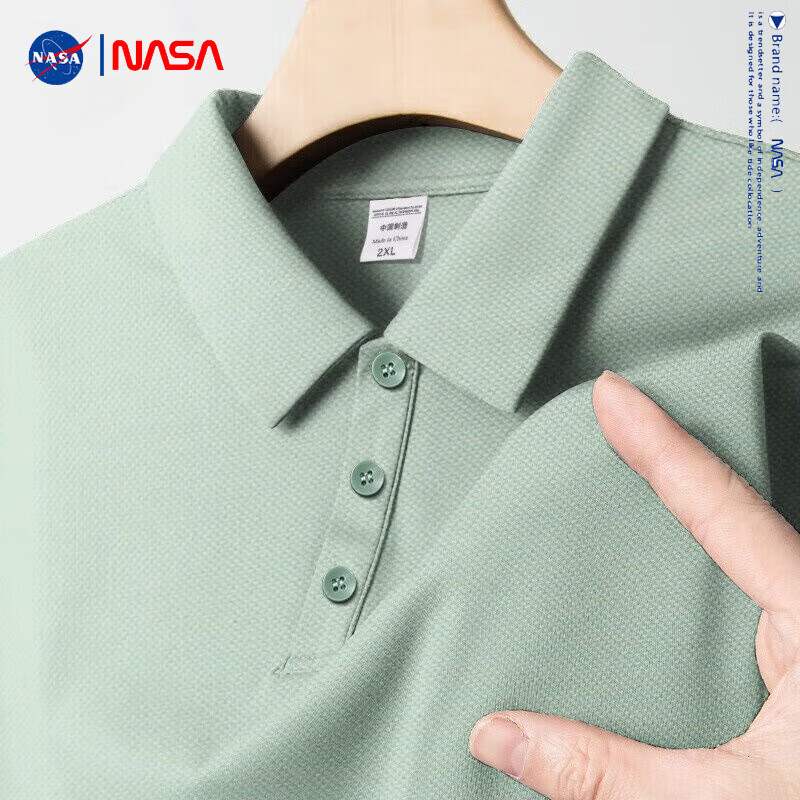 NASAOVER短袖男T恤Polo领纯色冰丝半袖翻领宽松保罗衫商务休闲夏季 豆绿 XL135斤-150斤