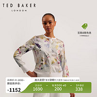 Ted Baker2024春夏女士气质印花长袖开衫针织衫274526 白色 -1