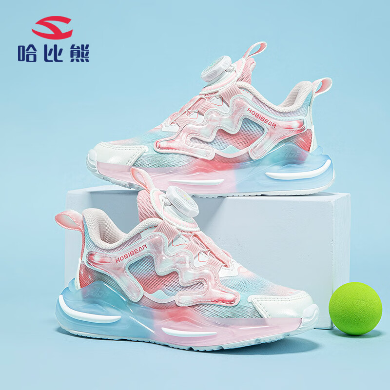 舒适儿童童鞋 6624861d288256571.jpg