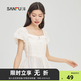 SANFU 三福 短衬衫2023夏时尚压褶收腰气质泡泡袖方领上衣女471682 杏色 165/88A/M