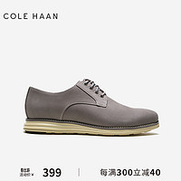 COLE HAAN 歌涵 colehaan歌涵 男鞋牛津鞋 秋冬皮革鞋面休闲皮鞋男C36518 灰色-C36518