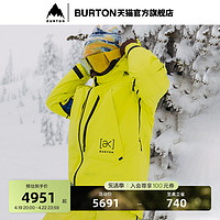 BURTON 伯顿 官方男士[ak]TUSK滑雪服GORE-TEX 3L PRO防泼水210411