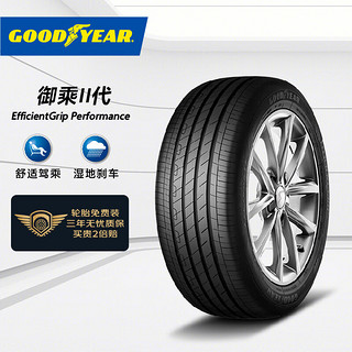 GOOD YEAR 固特异 御乘二代 轿车轮胎 静音舒适型 245/45R18 100Y