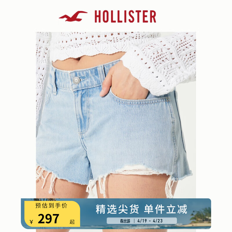 HOLLISTER24夏季辣妹低腰浅色水洗宽松牛仔短裤女 KI349-4150 破洞款，浅色水洗 160/58A 000标准版