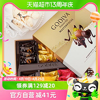 88VIP：GODIVA 歌帝梵 经典大师系列巧克力礼盒24颗装