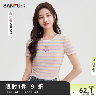 SANFU 三福 短袖T恤2024新款夏季