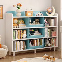 SHICY 实采 书架落地阅读区置物架学生书本家用储物玩具收纳矮书柜 120cm-西子色
