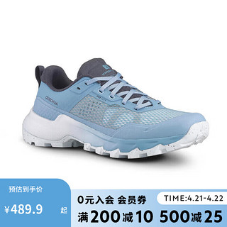 DECATHLON 迪卡侬 运动鞋春夏防滑休闲徒步鞋牛仔蓝39-4399095