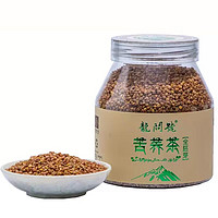 龙问号 云南特产 黄苦荞茶 全胚芽 香格里拉 500g