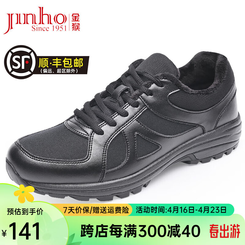 6624f7532d63e6215.jpg