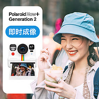 Polaroid 寶麗來 拍立得相機Now+Gen2一次成像復古相機