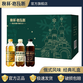 百亿补贴：秋林格瓦斯 秋林·格瓦斯 秋林格瓦斯大礼包350ML×15瓶