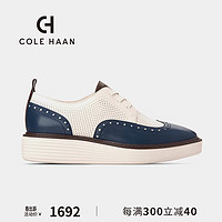 COLE HAAN 歌涵 colehaan歌涵 女鞋牛津鞋24年春季布洛克雕花厚底休闲皮鞋W30260 白色/蓝色-W30260 35.5