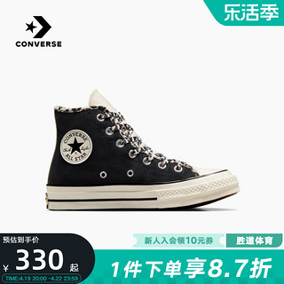 CONVERSE 匡威 男女鞋新款Chuck 70轻便休闲舒适高帮帆布鞋A05356C