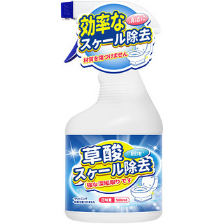 草酸马桶清洁洁厕剂 500ml