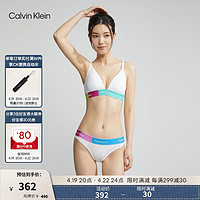 卡尔文·克莱恩 Calvin Klein 内衣春季女无钢圈可拆垫三角杯文胸QF7254 100-月光白 M