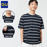 GU极优男女装细条纹T恤(短袖)23年夏休闲时尚简洁流行圆领345386