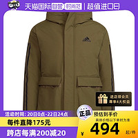 adidas 阿迪达斯 棉服男装2022冬季新款运动服外套连帽棉衣GT1691