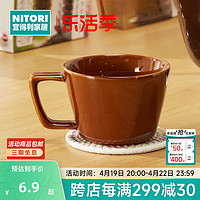 NITORI 宜得利 家居家用咖啡杯子耐高温烤箱适用马克杯焦糖