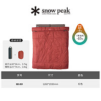 snow peak 雪峰sp露营户外多功能单双人羽绒成人睡垫睡袋BD-050/051