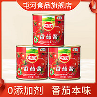 屯河 中粮新疆内蒙番茄酱西红柿酱炒菜意面酱调味番茄膏 番茄酱198g*3罐