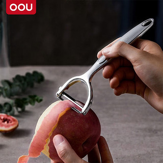 OOU! 不锈钢削皮刀家用水果削皮器