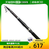 DAIWA 达亿瓦 钓鱼竿 Liberty Club Light Pack 10