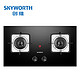 SKYWORTH 創維 燃氣灶雙灶家用 天然氣猛火灶 5.2kW大火力灶具 臺式嵌入式 鋼化玻璃灶臺免改孔 天然氣