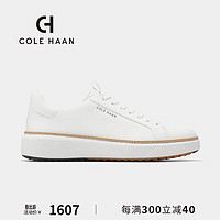 COLE HAAN 歌涵 colehaan/歌涵 男鞋高尔夫鞋 24年春季轻盈小白鞋板鞋男C38503 白色-C38503 42.5