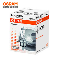 OSRAM 欧司朗 汽车灯泡  大灯近光灯远光灯卤素灯 H4  长寿型12V (单支装)