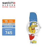 斯沃琪（Swatch）斯沃琪（Swatch）瑞士手表 最棒妈咪 母亲节石英表SO28Z116