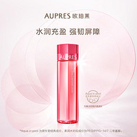 AUPRES 欧珀莱 均衡淡纹修护柔润水170ml 淡化干纹细纹修护保湿爽肤水