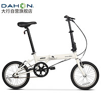 DAHON 大行 折叠自行车16英寸YUKI超轻迷你便携男女式通勤单车KT610 黑色