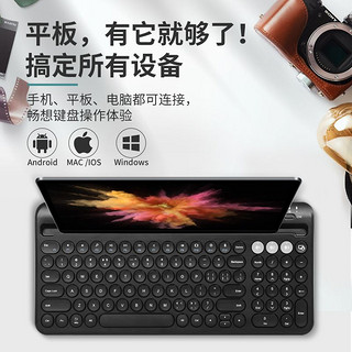 DeLUX 多彩 K2212蓝牙键盘安卓ipad平板无线轻薄键盘便携手机MAC超薄静音