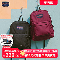 JANSPORT 杰斯伯 男女款双肩包 4QUT