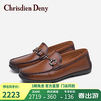 克雷斯丹尼（Chrisdien Deny）男士休闲鞋舒适透气通勤轻便一脚蹬豆豆鞋皮鞋 黄棕色GLH7706Y8A 38