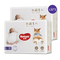 HUGGIES 好奇 柯基裤软萌星人 纸尿裤 L32*2包