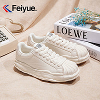 百亿补贴：Feiyue. 飞跃 Feiyue/飞跃鞋女豹纹溶解厚底复古街拍潮鞋大头丑萌休闲鞋