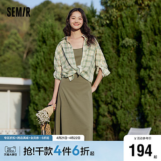 Semir 森马 连衣裙女中长款格子衬衫修身吊带裙2024新款夏气质两件套复古