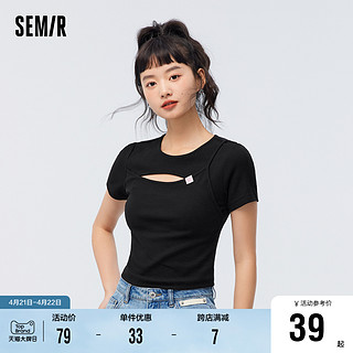 Semir 森马 短袖T恤女2023年新款夏季短款紧身镂空性感小心机截短小上衣