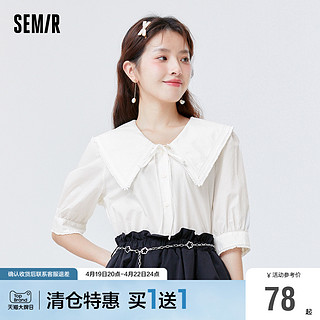 Semir 森马 中袖衬衫女花边大翻领复古甜美泡泡袖夏韩版纯棉衬衣文艺