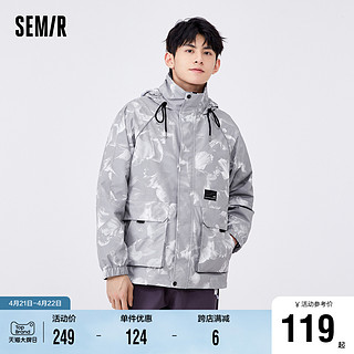 Semir 森马 外套男春季三防连帽工装时尚潮流户外日常休闲通勤插肩袖夹克