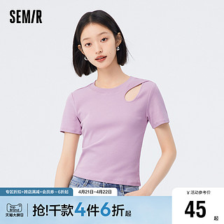 Semir 森马 [商场同款]森马短袖T恤女短款镂空小性感2023夏季新款紧身针织衫