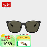 Ray-Ban 雷朋 RayBan）雷朋男女款时尚太阳镜气质方形高级感开车司机户外墨镜0RB4333D