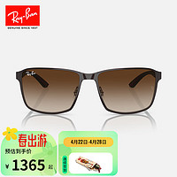 Ray-Ban 雷朋 RayBan）雷朋太阳镜时尚方框户外运动墨镜0RB3721