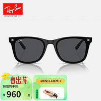 Ray-Ban 雷朋 RayBan）时尚方框太阳镜男女款墨镜开车驾驶防风0RB4420