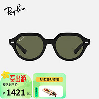 Ray-Ban 雷朋 太阳镜方形偏光墨镜GINA系列0RB4399F黑色镜框	绿色偏光镜片