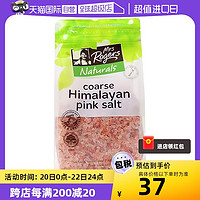 Mrs Rogers 新西兰Mrs Rogers喜马拉雅粉盐有机无碘岩盐食用粗盐1KG