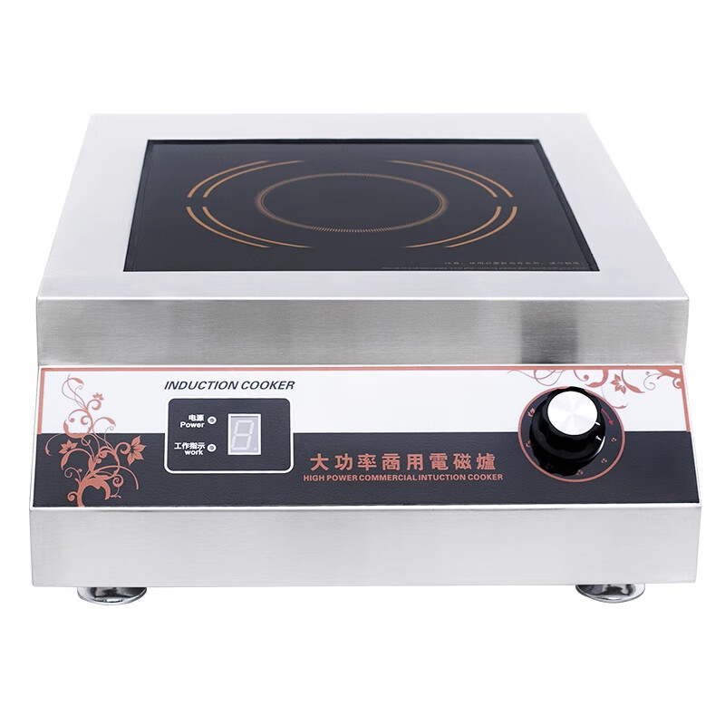 闪盾大功率电磁炉平面电磁炉商用   平面台式单数码电磁炉3500W